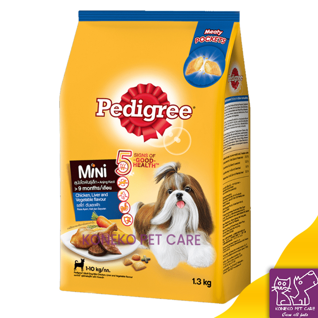 PEDIGREE MINI CHICKEN LIVER 1,3KG DRY FOOD  DOG