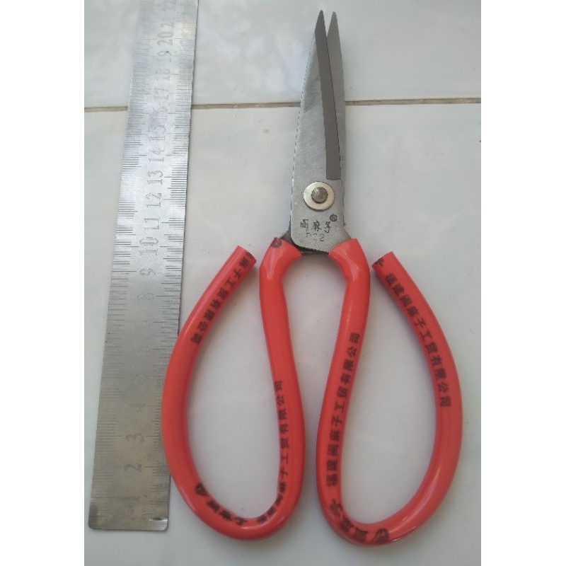 

gunting kodok 8" 21 cm gunting kain kertas seng kokoh tajam