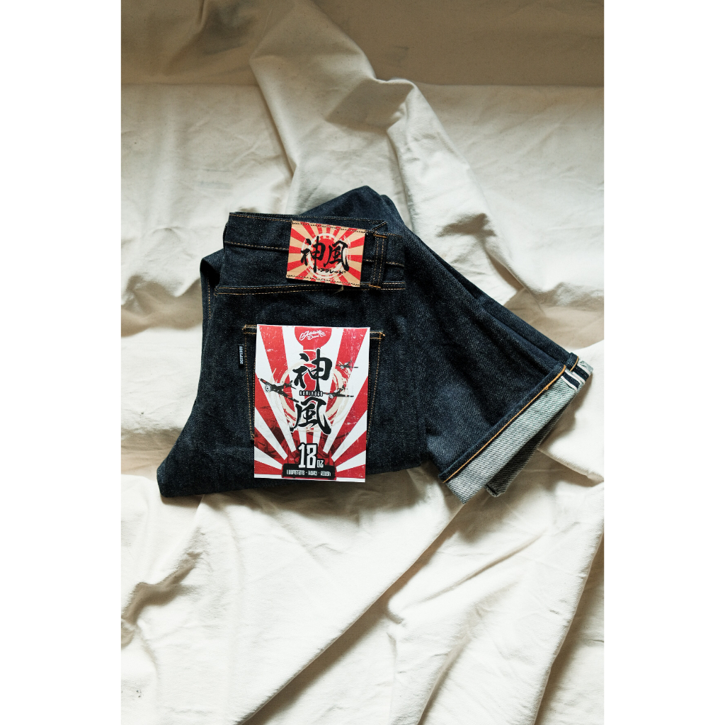 Adelaide Denim 18oz Kamikaze IV Unsanforized Pinkline Selvedge