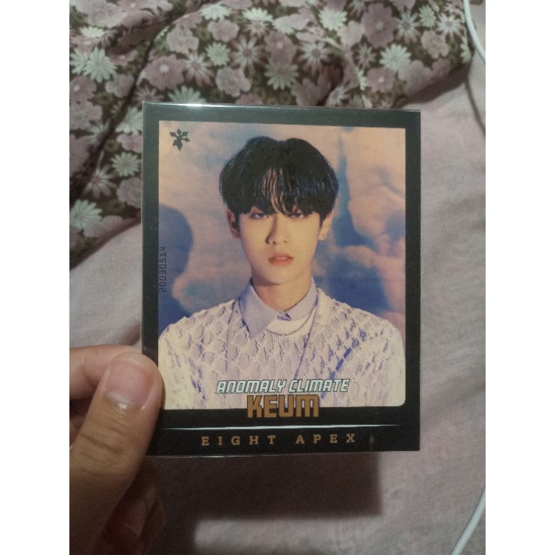 OFFICIAL EPEX PHOTOCARD