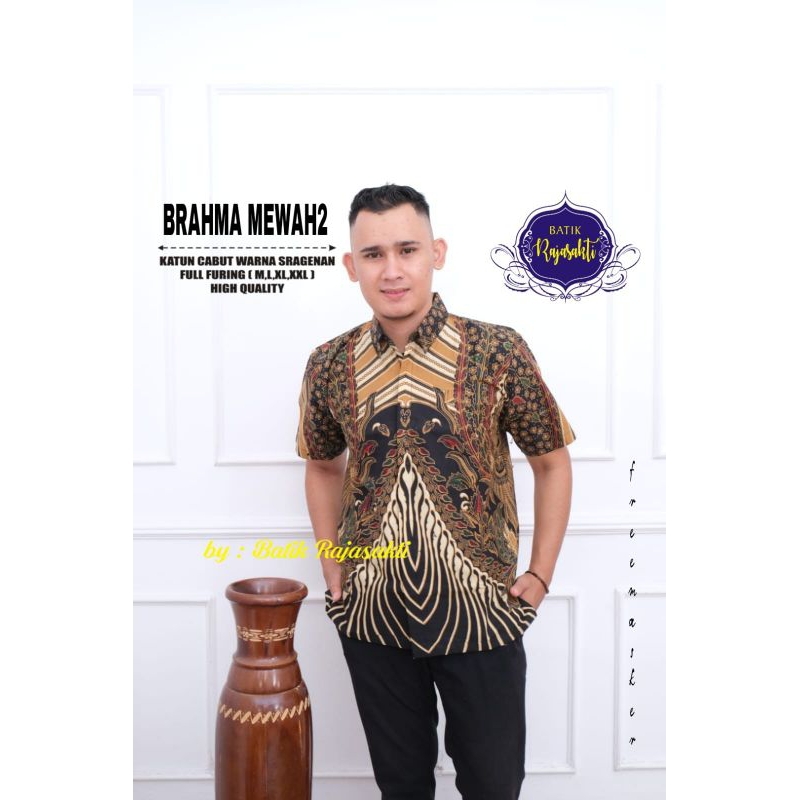 Kemeja Batik pria lengan pendek Brahma Mewah 2 full furing