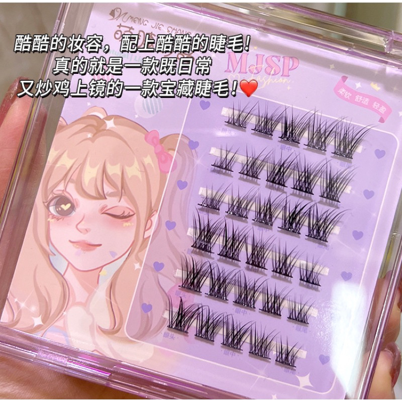RPB APRODHITE -  VALUE BUY - 5 PASANG JAPAN MANGA LASHES - DOUYIN MAKEUP FAIRY PRINCESS Comics Eyelashes natural short daily false eyelashes extension tools bulumata palsu