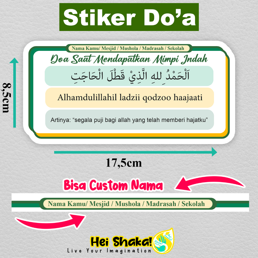 

(Bisa Custom) Heishaka Stiker Doa Saat Mendapatkan Mimpi Indah Sticker Seri Do'a Untuk Rumah Mesjid Mushola Masjid Bahan Vinyl Anti Air