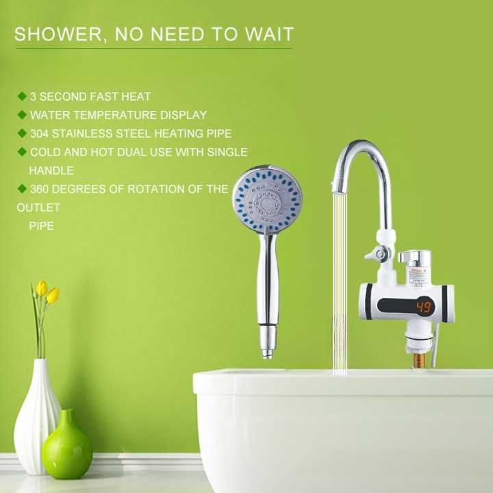 PBIBAY Keran Pemanas Air dengan Hand Shower Electric Hot Cold Faucet - RX-008U