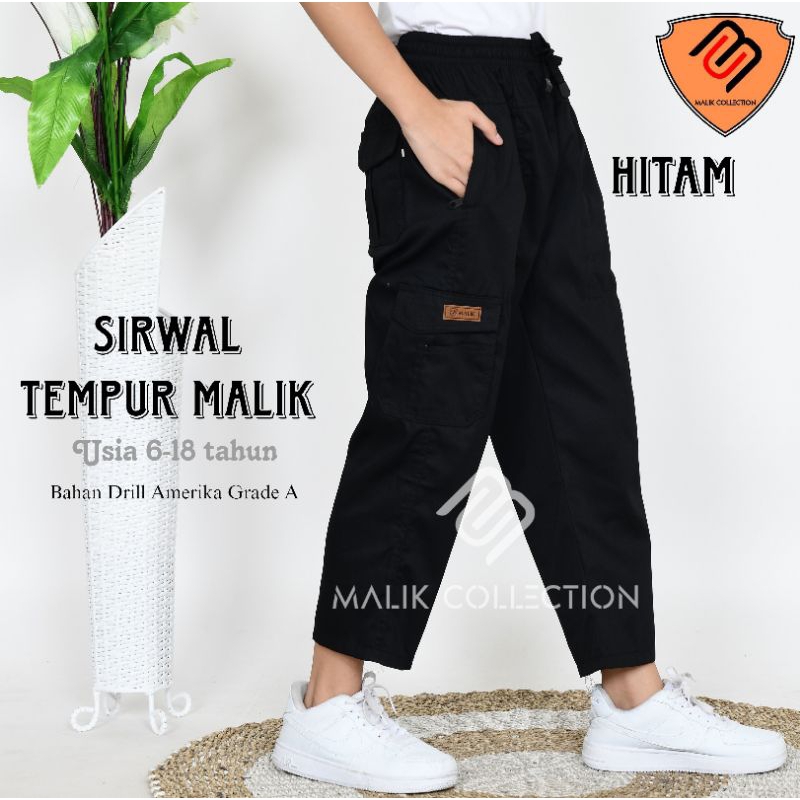 Celana Sirwal Anak Panjang Anak Laki Laki  Remaja Premium Sirwal Tempur MALIK design Exclusive Premium Usia  6 7 8 9 10 11 12 13 14 16 16 17 18 tahun