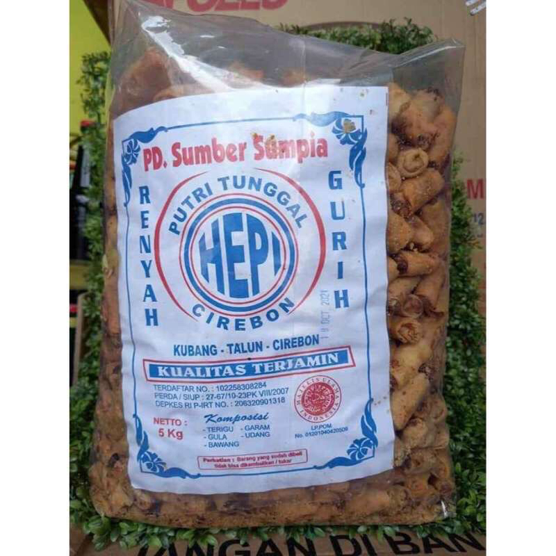 

SUMPIA ABON UDANG(5kg)