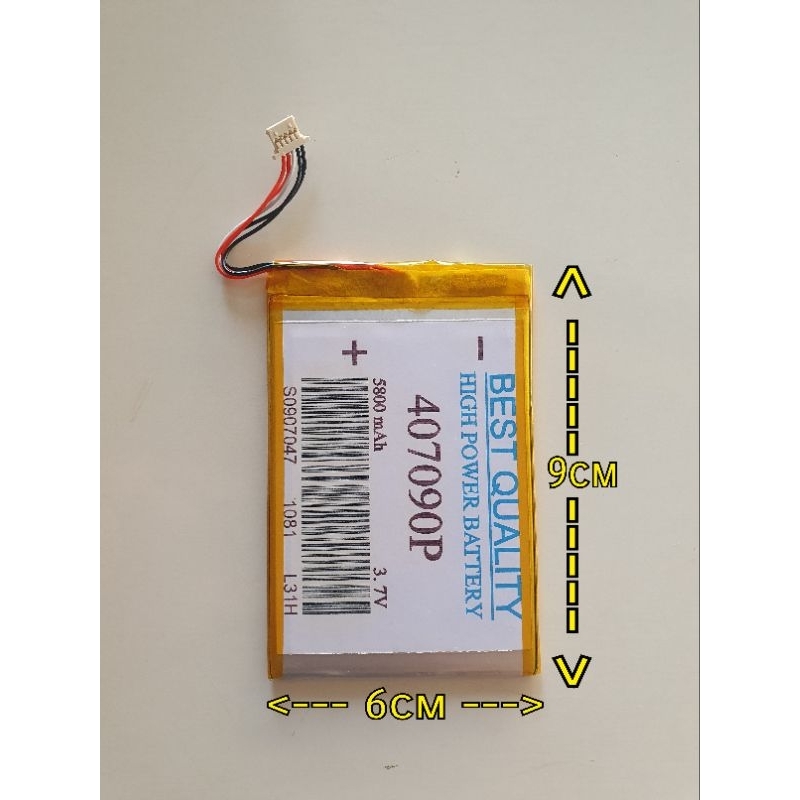 Baterai Compatible For Tablet Olike Edutab E1 / Edu Tab E1