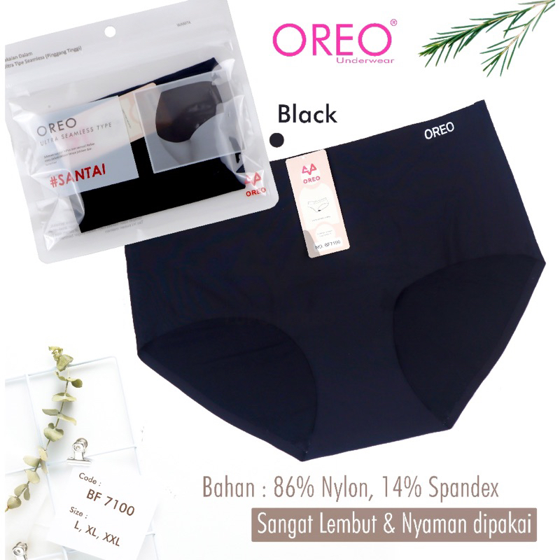 CELANA DALAM WANITA SEAMLESS OREO PREMIUM PACK CD POLOS PEREMPUAN SUPER SOFT