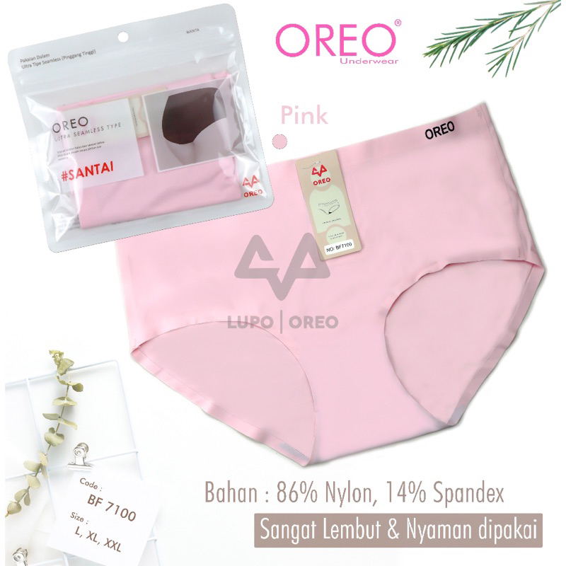 CELANA DALAM WANITA SEAMLESS OREO PREMIUM PACK CD POLOS PEREMPUAN SUPER SOFT