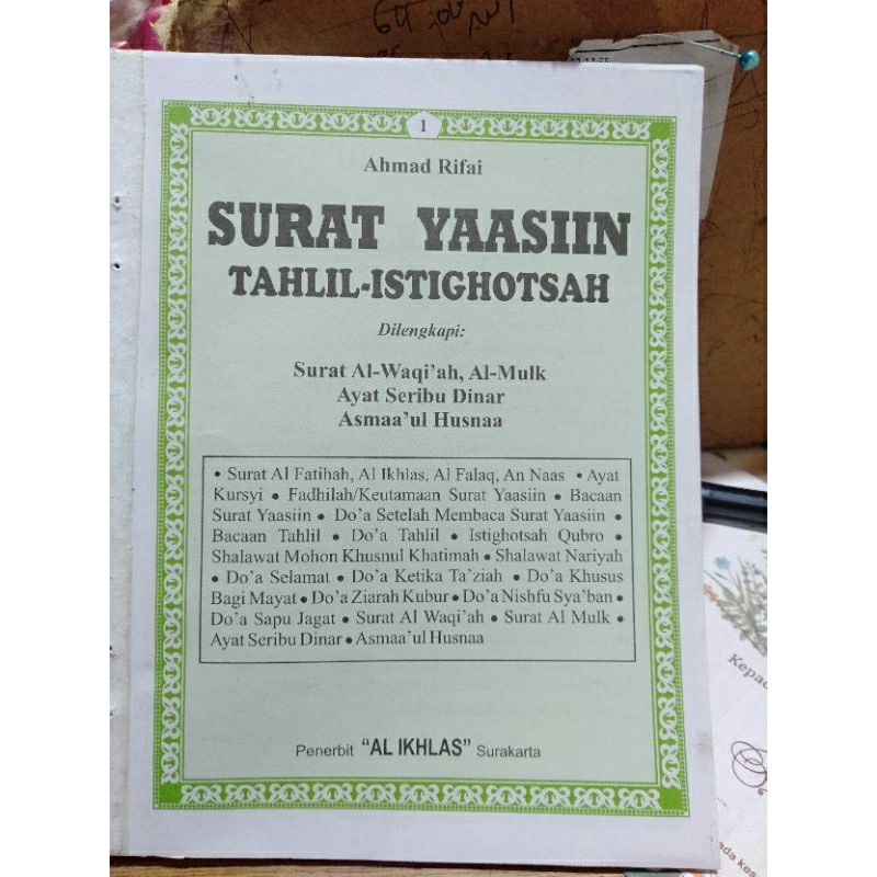 Blangko Yasin 128 hal hvs