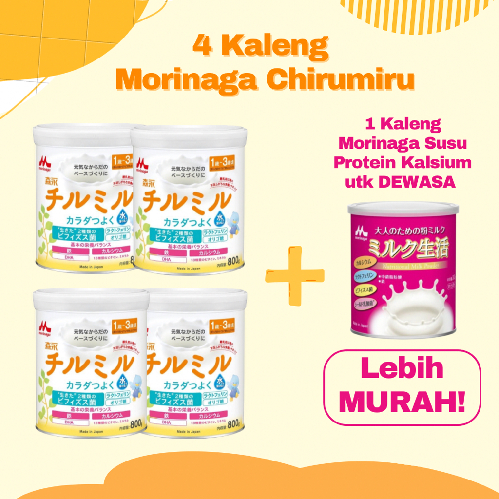 Susu Formula Jepang Morinaga Chirumiru Bundle Hemat 1