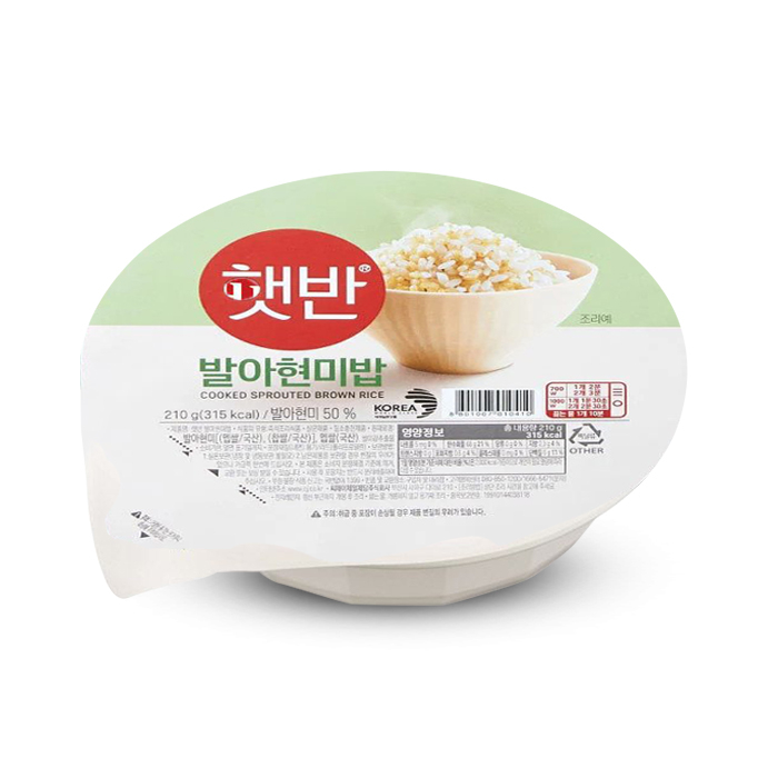 CJ Hetbahn Sprouted Brown Rice - Nasi Merah Bertunas Instan Korea 210g