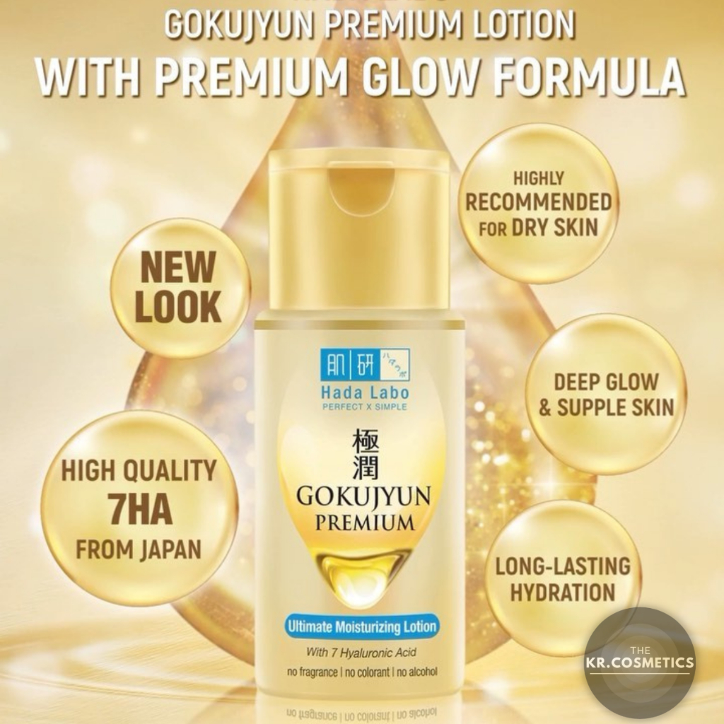 Hada Labo Gokujyun Premium Ultimate Moisturizing Lotion toner 100 ml