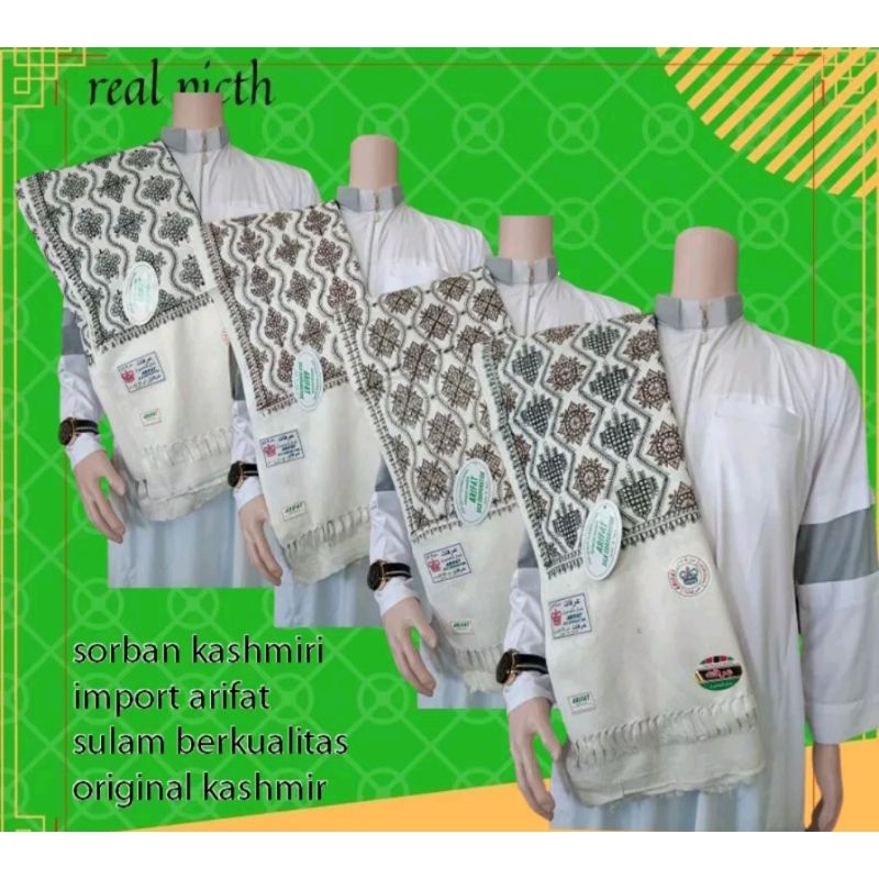 Rida' / Syal / Selendang Kashmiri