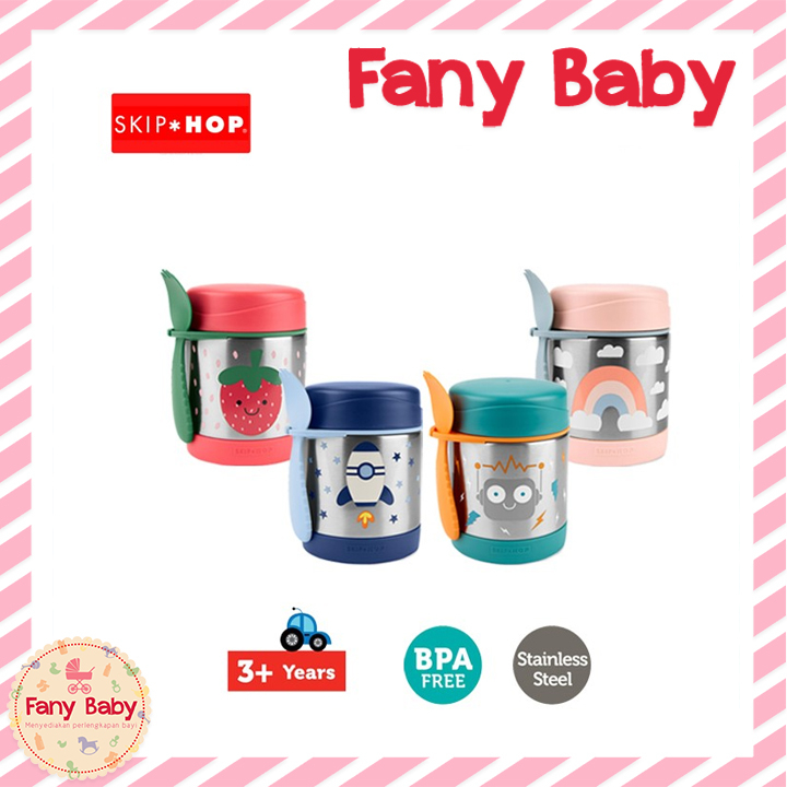 SKIP HOP SPARK STYLE INSULATED FOOD JAR 325ML