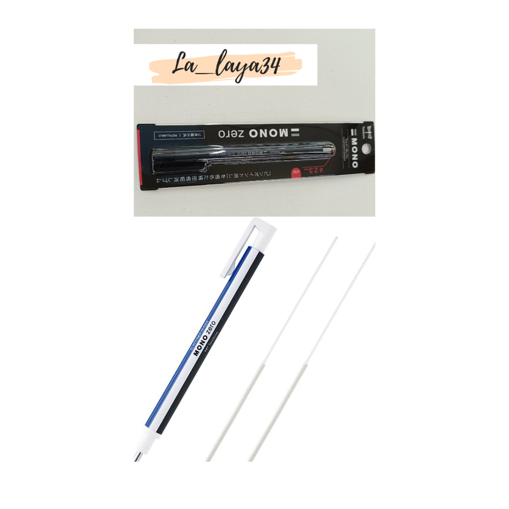 

Tombow Mono Zero Eraser 2.3mm
