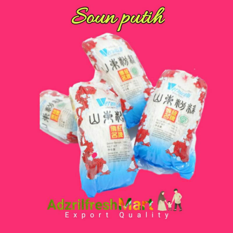 

SOHUN CAP NAGA KEMASAN 50GR & 100GR