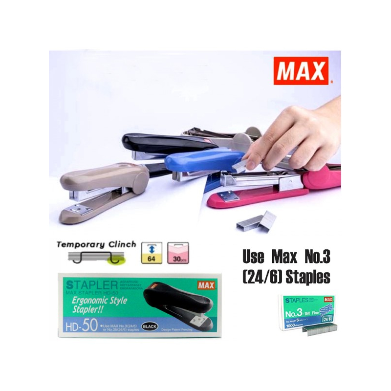 

Stapler HD 50 MAX