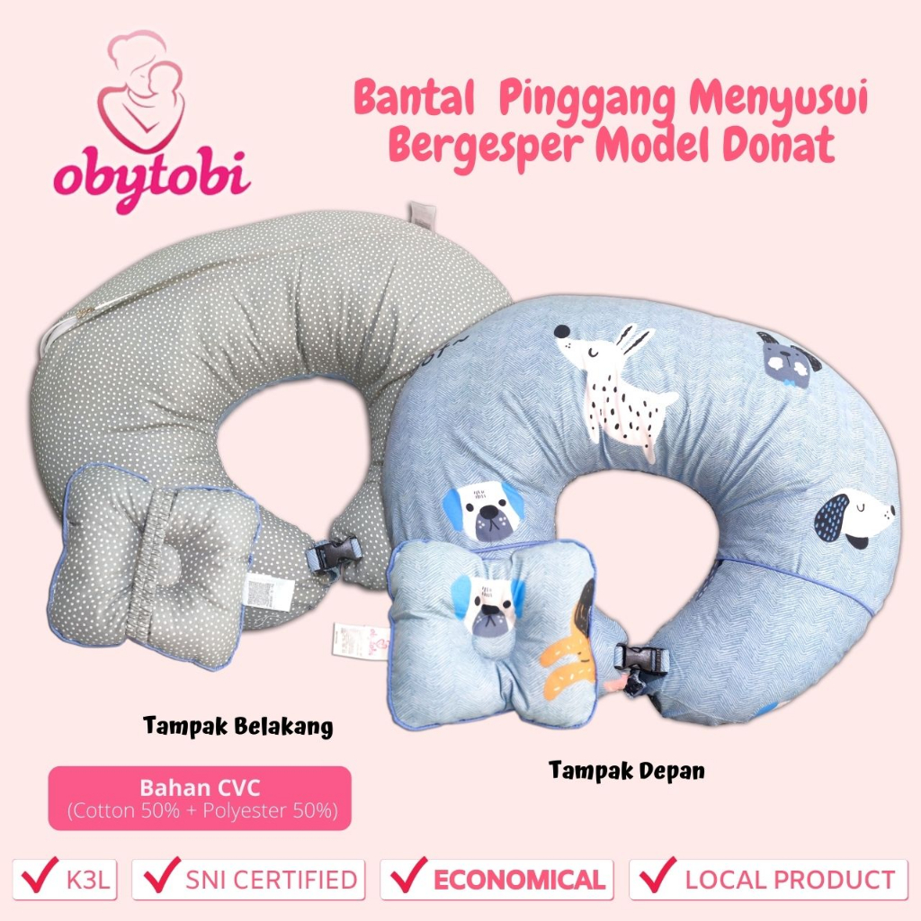 Obytobi Bantal Menyusui OB-019-2B