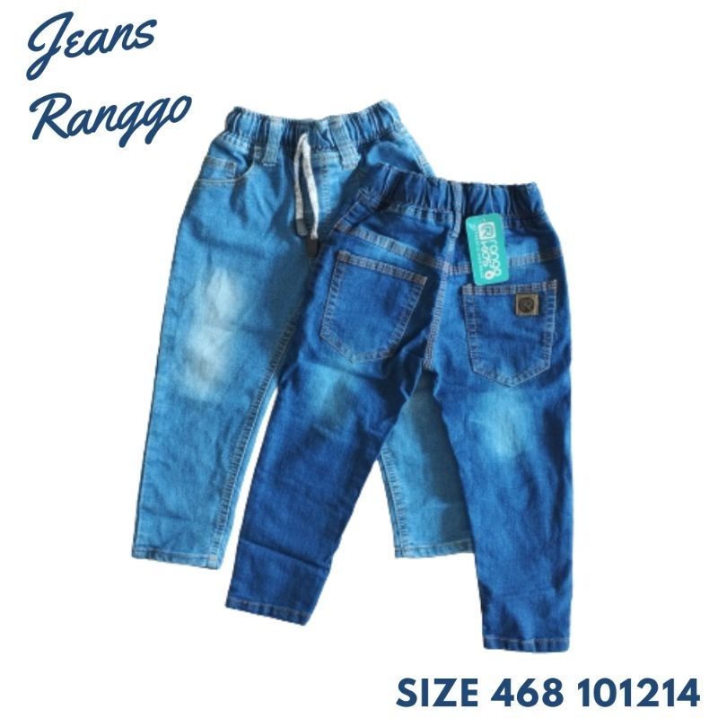 Jeans Anak Panjang 1-7 Tahun