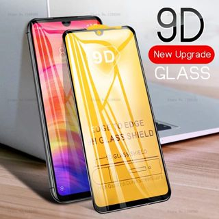 TEMPERED GLASS KACA 5D - FULL LAYAR VIVO Y36  ( BINTANG ACC )