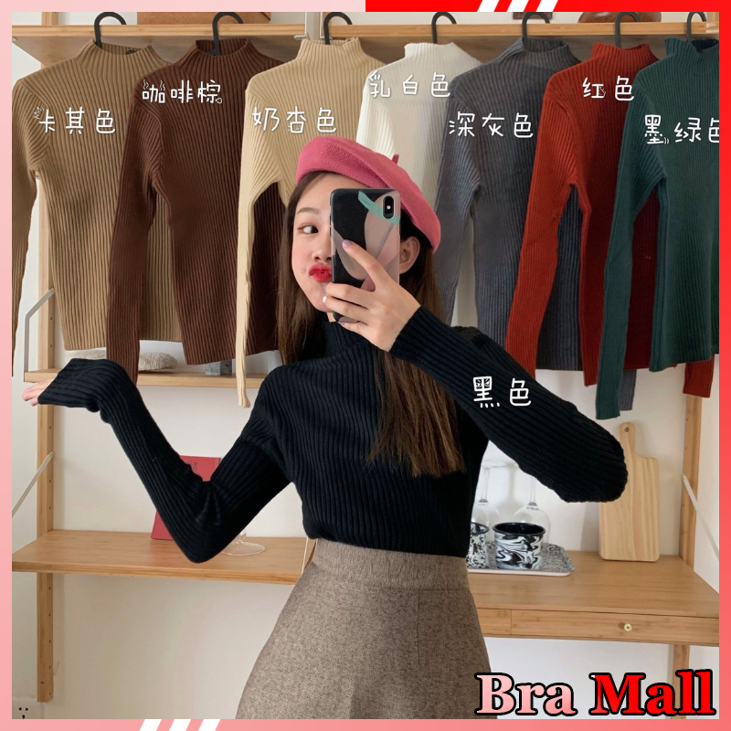 【 Bra Mall 】BJ-039 Pakaian Wanita Inner Rajut Turtleneck Premium Lengan Panjang Import Bahan Adem Inner Hijab Manset Baju Wanita Premium