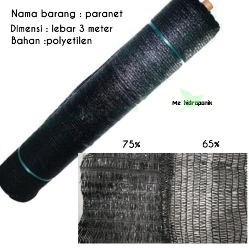 ECER jaring paranet 75%