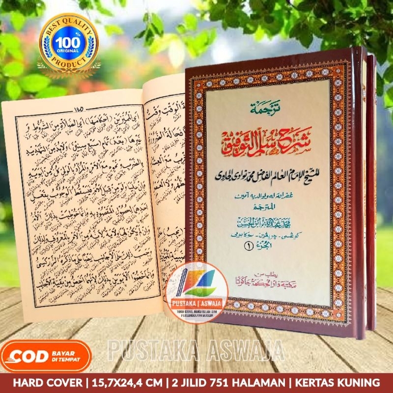 Terjemah Syarah Sulamut Taufiq Sunda Terjemah Syarah Sulam Taufiq Sunda Terjemah Sulamut Taufiq Sund