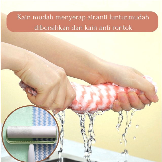 KAIN LAP PIRING DAPUR MOTIF SERAT MICROFIBER