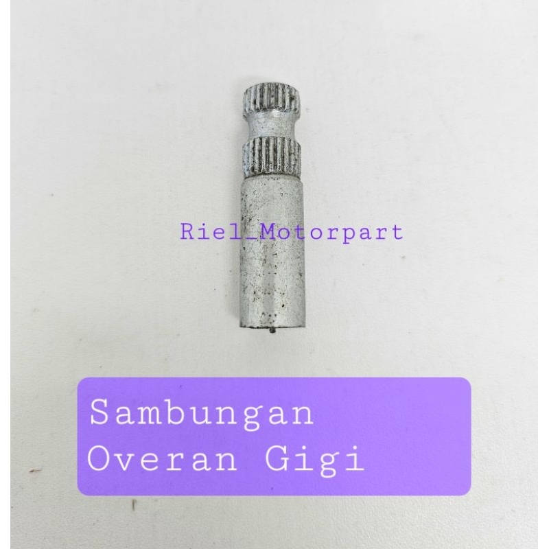 Suri Overan Gigi (L) A100 / A 100 operan pen gear