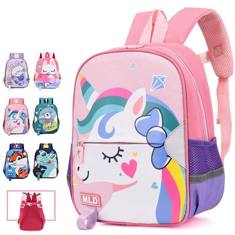 NEW Tas sekolah ransel anak motif macam2 MLD