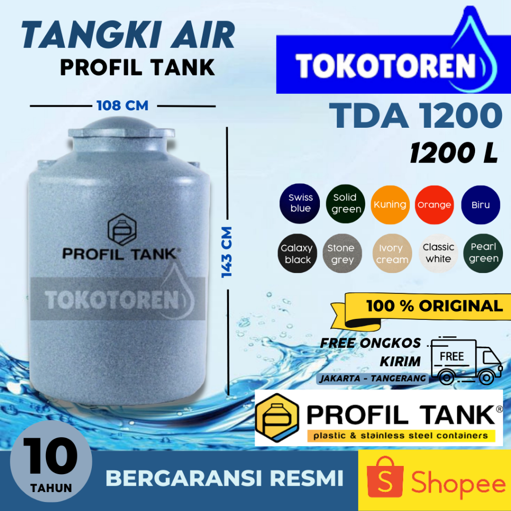 TOREN / TANGKI AIR PROFIL TANK TDA 1200 LITER GARANSI RESMI 10 TAHUN