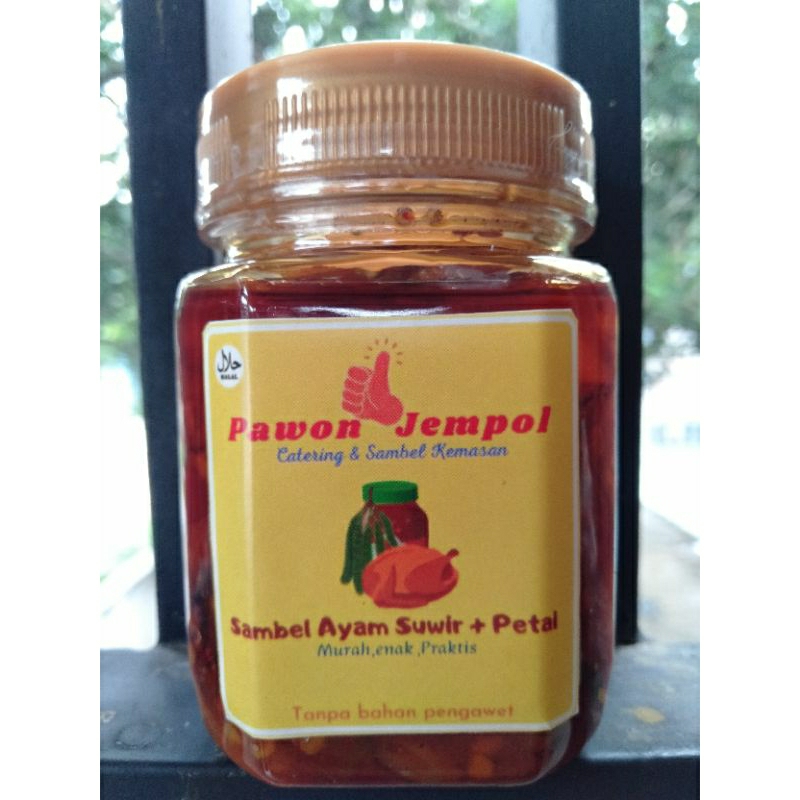 

SAMBAL AYAM SUWIR PETAI