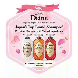 MOIST DIANE SHAMPOO &amp; TREATMENT 450ML