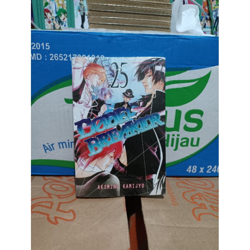 Komik code breaker 25 segel / komik code breaker vol 25 segel