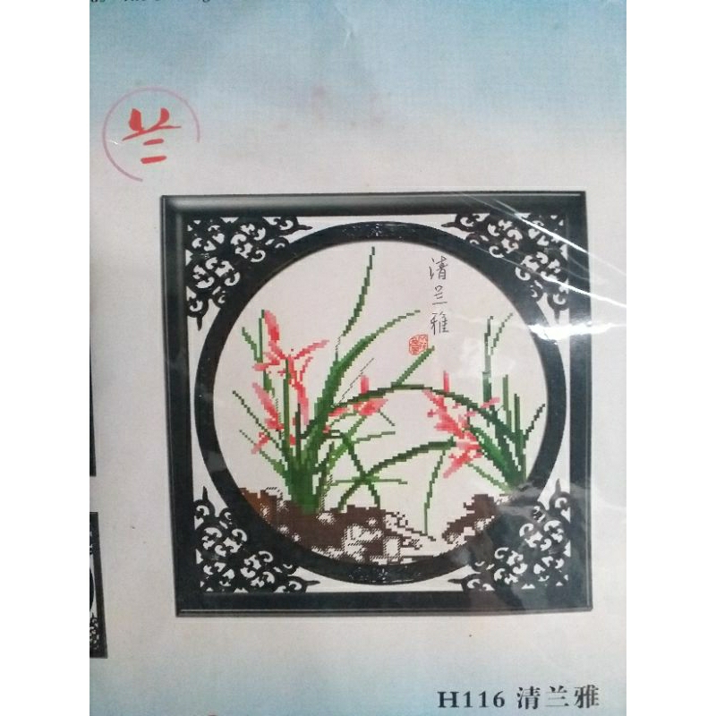 paket kristik gambar bunga ornamen dinding 11ct polos