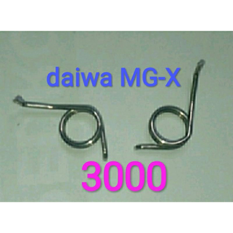 per arm reel daiwa MG-X 3000