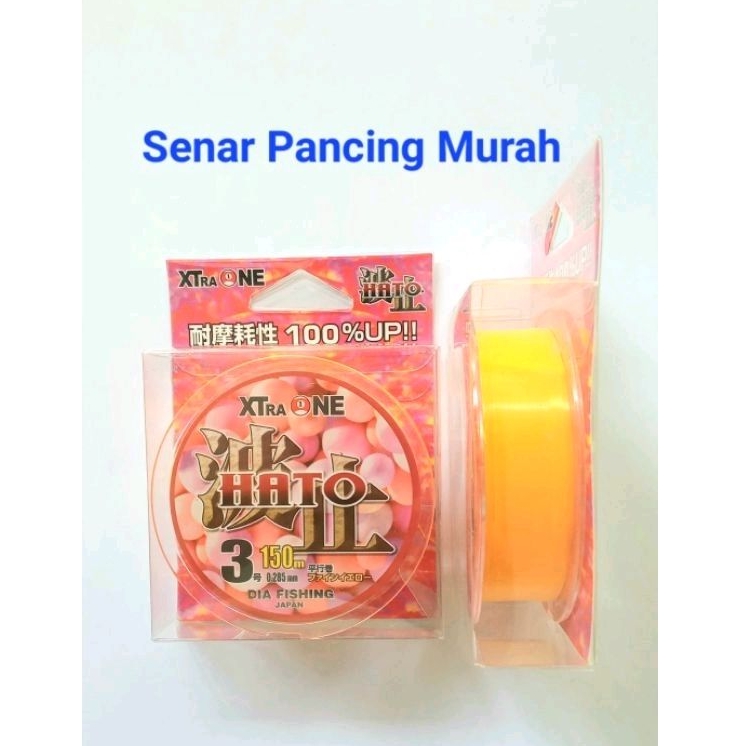 Senar Pancing Galatama Xtra One Hato Japan - Senar Kolaman Murah - Bukan Senar PE