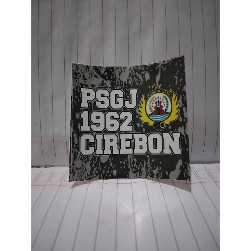 

Sticker PSGJ CIREBON FOOTBALL CULTURE