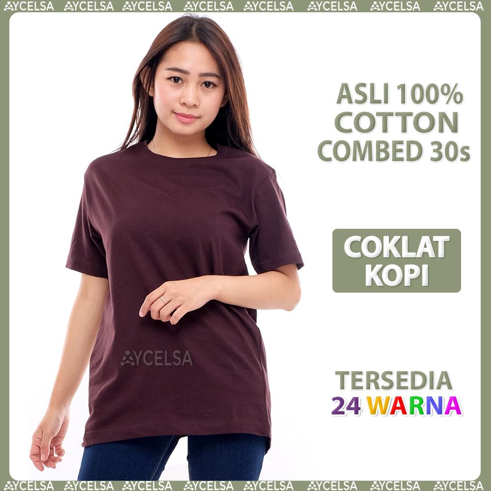 Kaos Polos Wanita Lengan Pendek Coklat Kopi / Atasan Wanita Lengan Pendek Coklat Tua