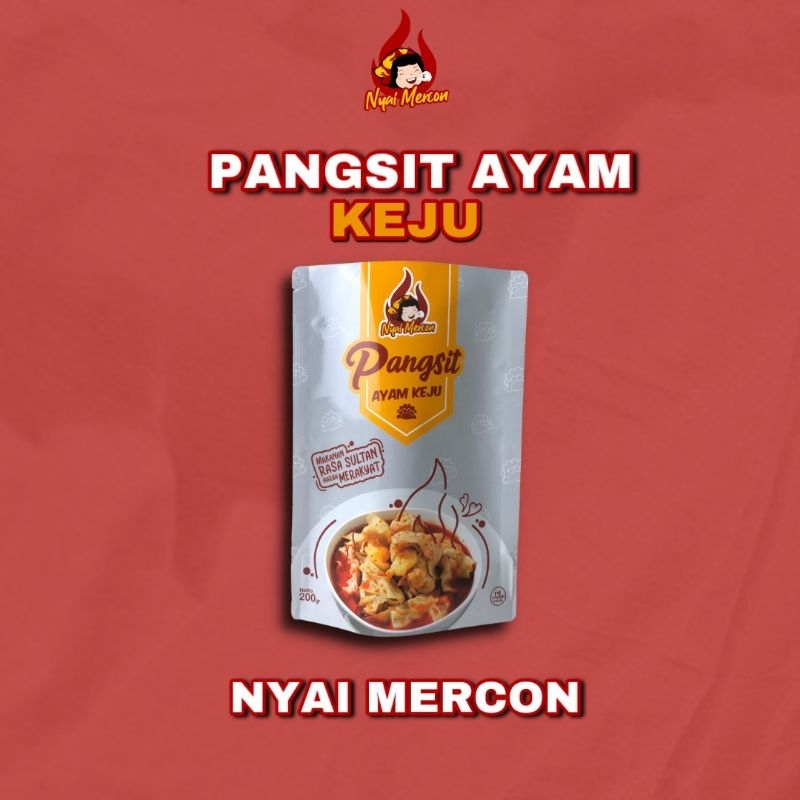 

(READY MEDAN) PANGSIT AYAM KEJU BY NYAI MERCON