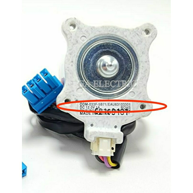 MOTOR FAN KULKAS LG EAU63103301 DC12V AS 2.5CM PUTIH