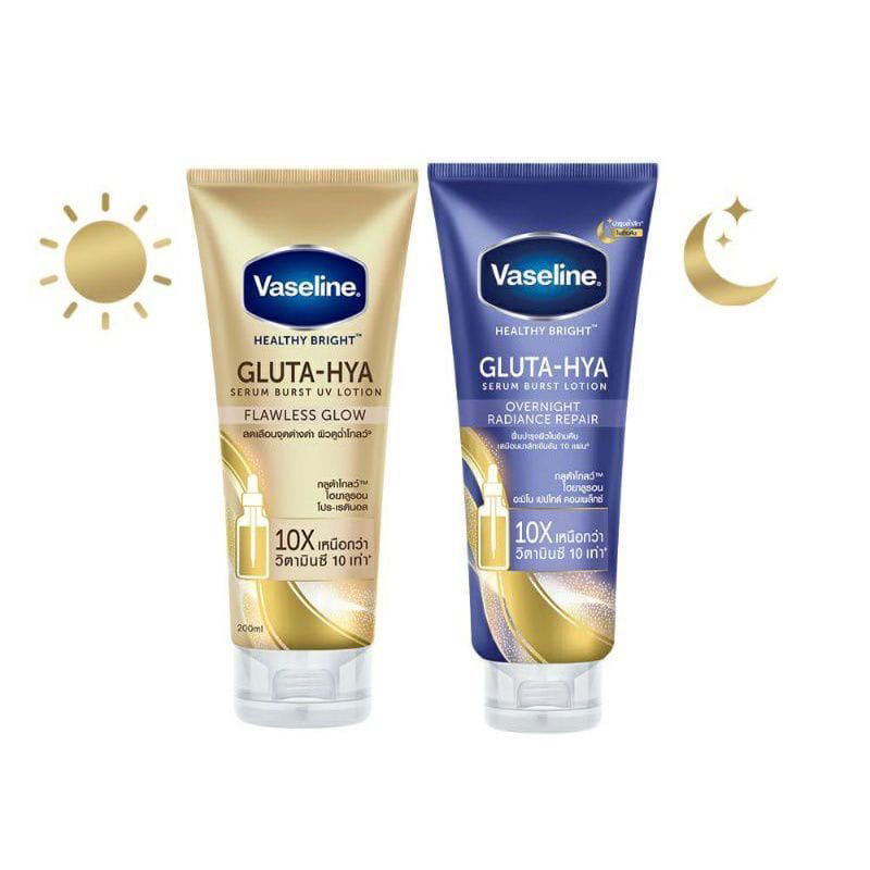 Vaseline Gluta Hya Serum Burst Lotion Dewy Radience | Flawless Glow | Overnight Radiance Repair Lotion