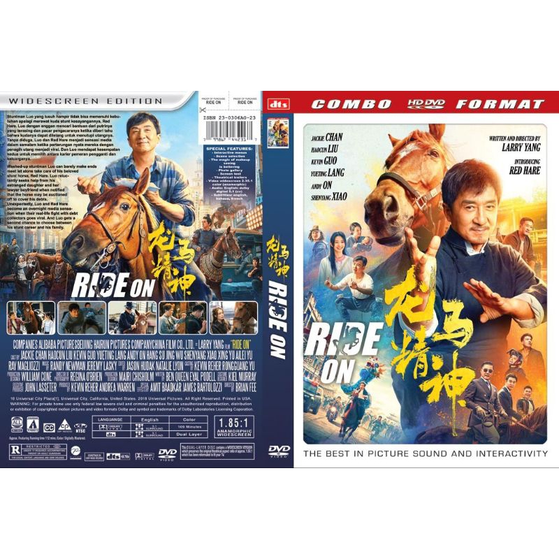 KASET FILM RIDE ON 2023 JACKIE CHAN