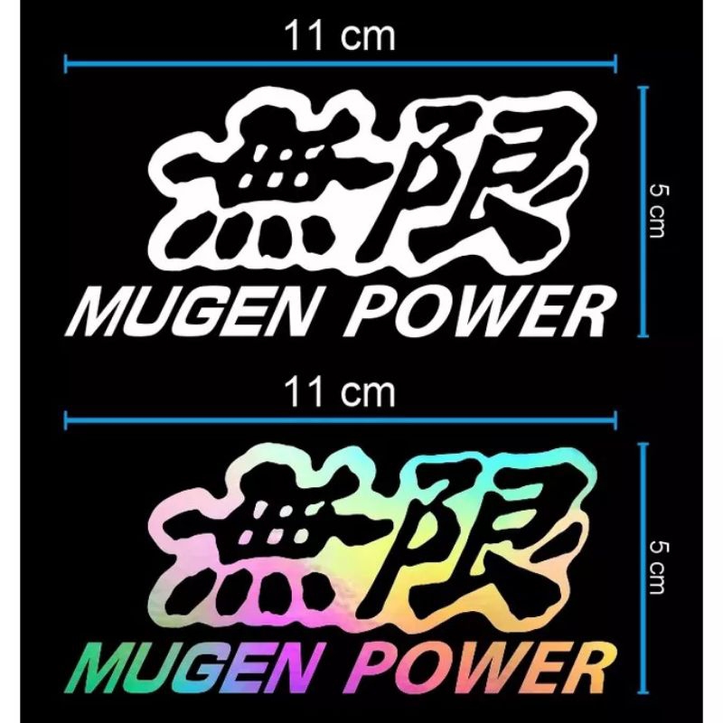 

STIKER MUGEN POWER STIKER CUTTING STIKER HOLOGRAM KANJI JEPANG