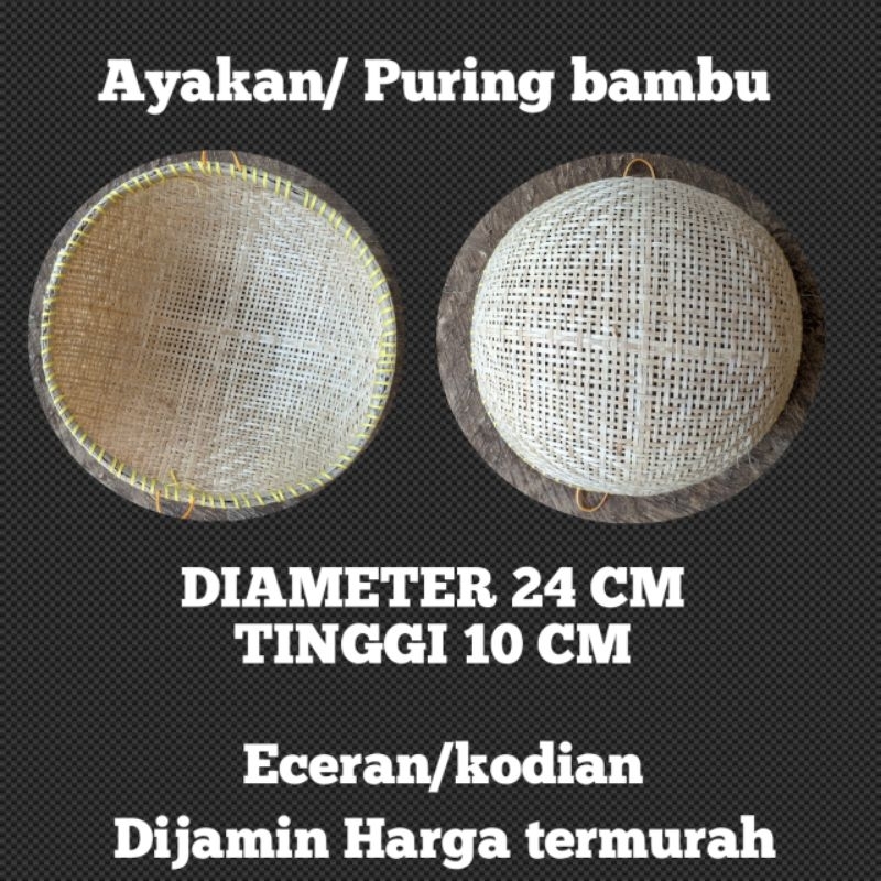 puring bambu kecil/ayakan bambu
