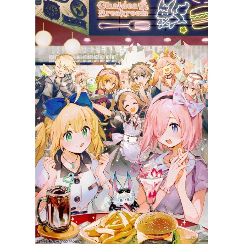 Fate grand order GSSR global NA dan JP