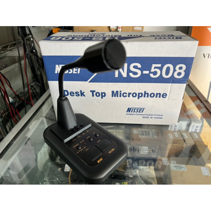 MICROPHONE NISSEI NS-508