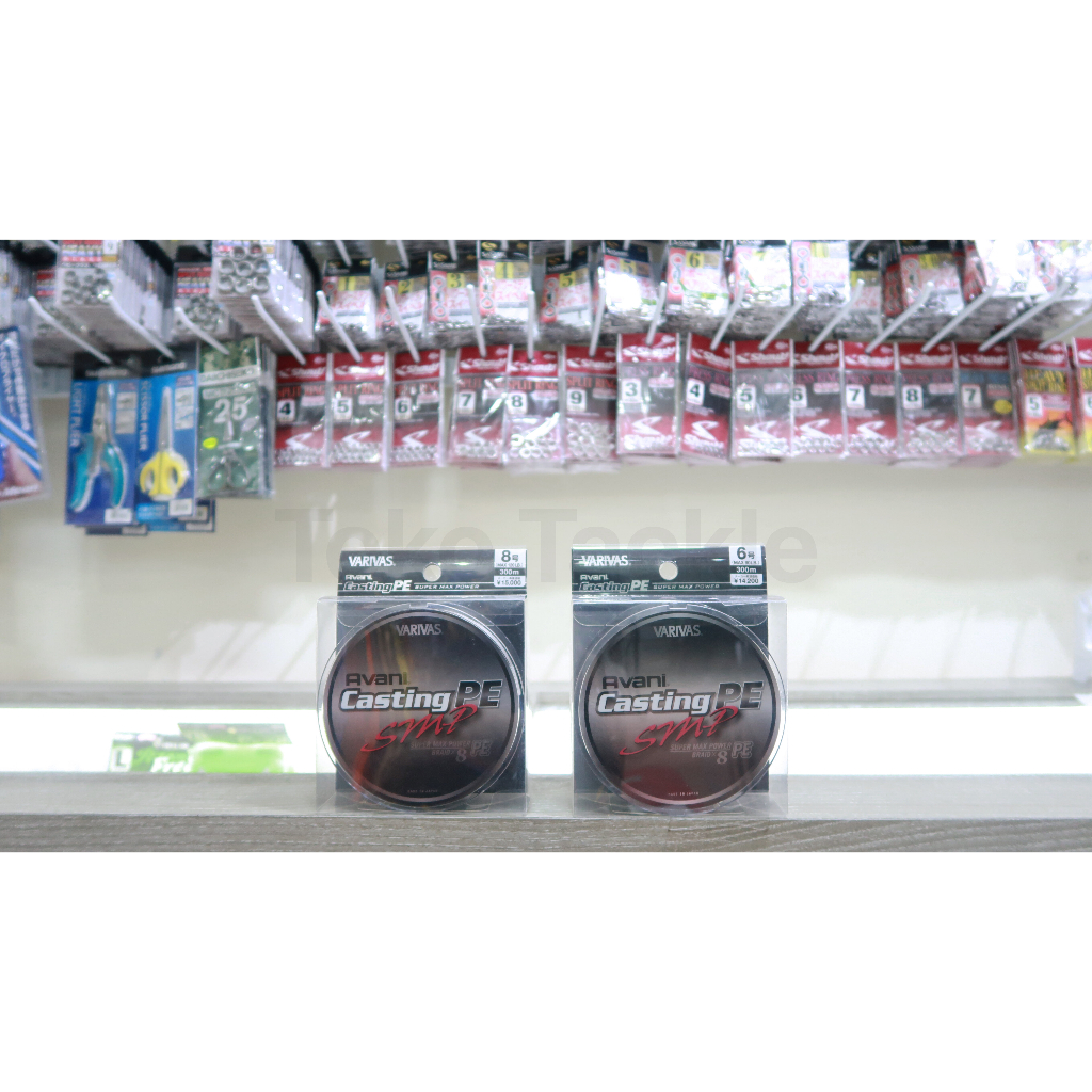 Varivas PE Line Avani SMP Casting 300m PE 6 8 Original