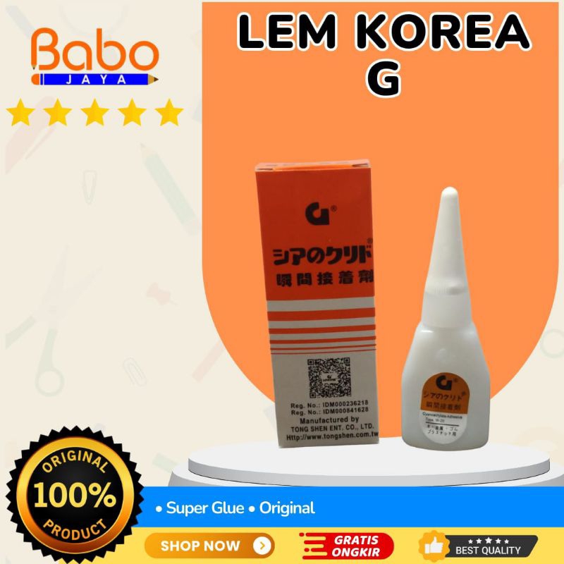 

BABO JAYA Lem Korea G , Power Glue Serbaguna , Adhesive Originnal Inner Box .